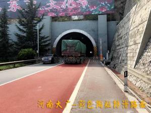 【河南大廣公司】晉陽高速施工現(xiàn)場！